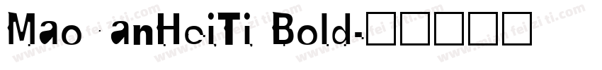 MaoYanHeiTi Bold字体转换